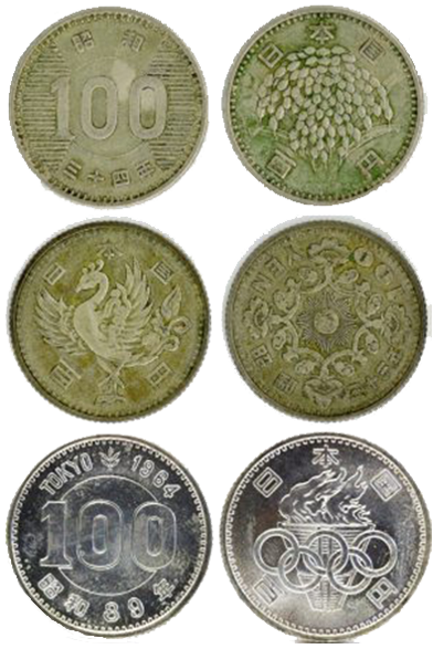 100円銀貨