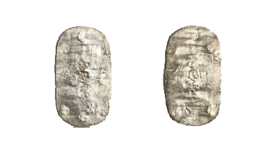 秋田四匁六分銀