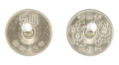 穴ずれ現行50円