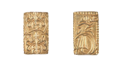 安政一分金,正字一分