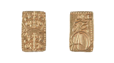 安政一分金,正字一分