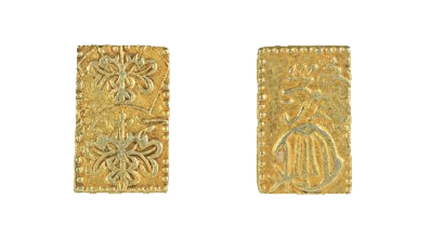 文政一分金,草文一分