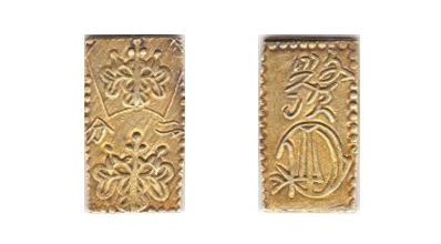 文政二分金,草文二分