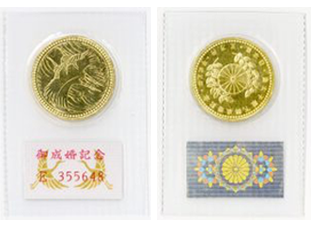 ご成婚5万円金貨,平成5年五万円金貨