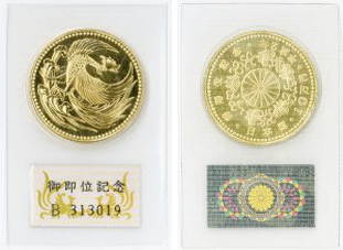 御即位10万円金貨,平成2年十万円金貨