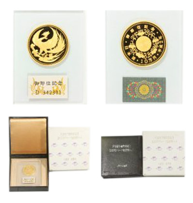 ご即位10万円プルーフ,平成2年十万円プルーフ