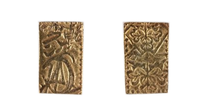 宝永一分金,乾字一分金