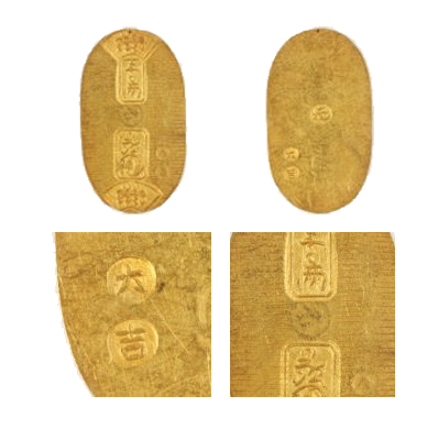 万延小判-献上大吉