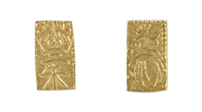 万延二朱金,新二朱