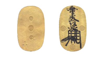 万延大判金-たがね打ち