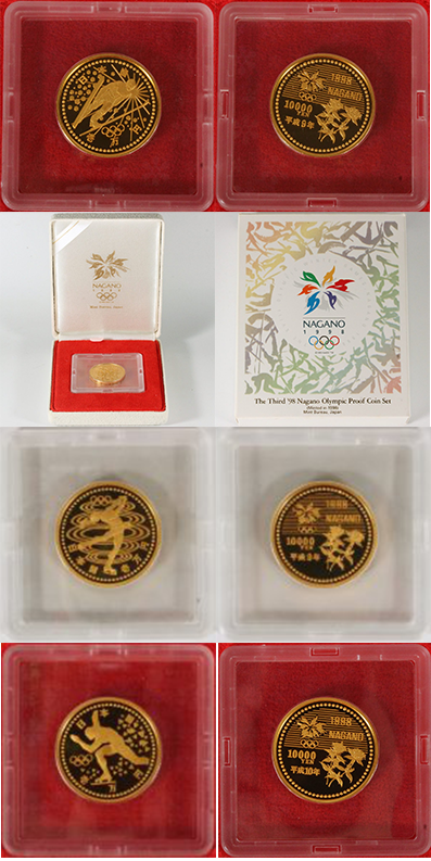 長野五輪1万円金貨,オリンピック一万円金貨