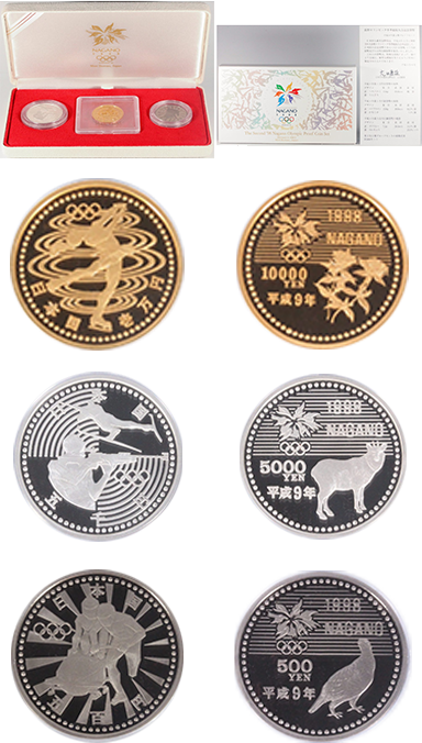 長野五輪3種セット